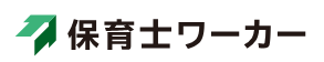 保育士ワーカー