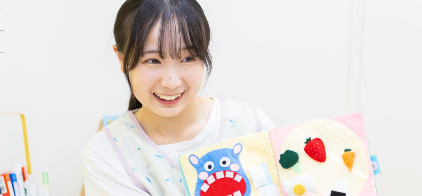 大阪保健福祉専門学校