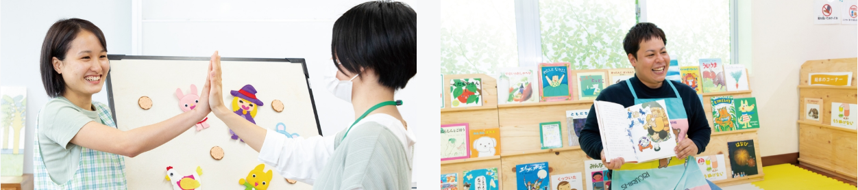 沖縄福祉保育専門学校