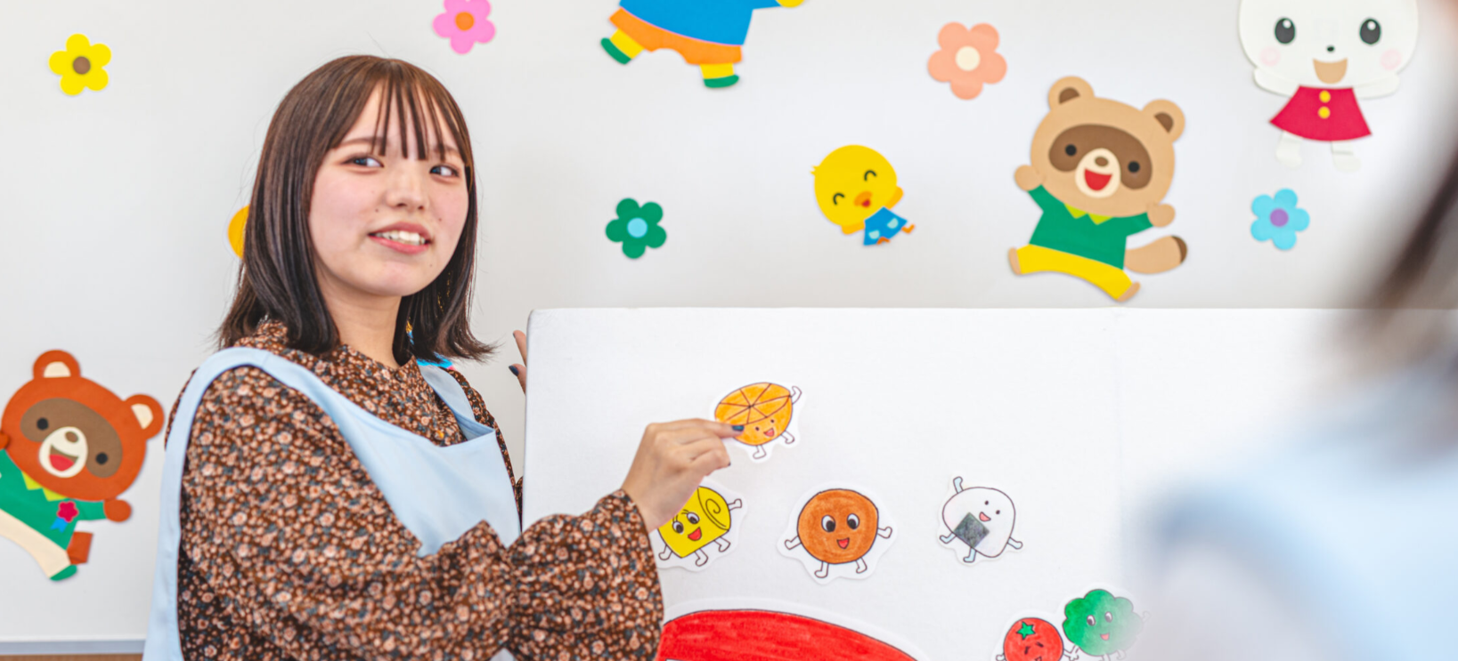 アルファ医療福祉美容専門学校