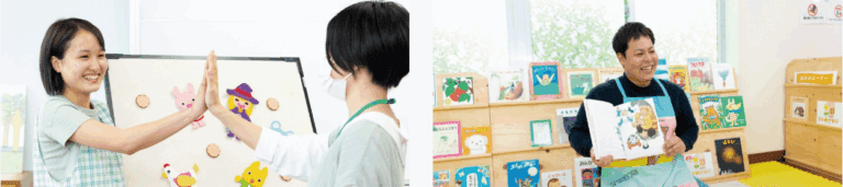 沖縄福祉保育専門学校