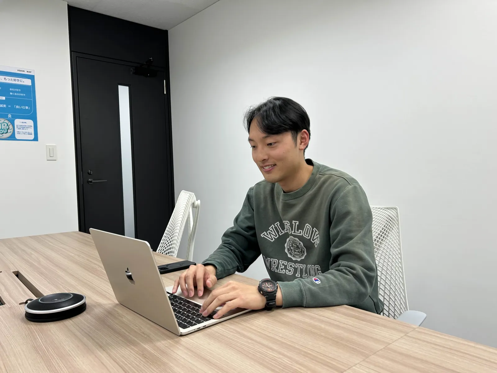 intern_episode_03